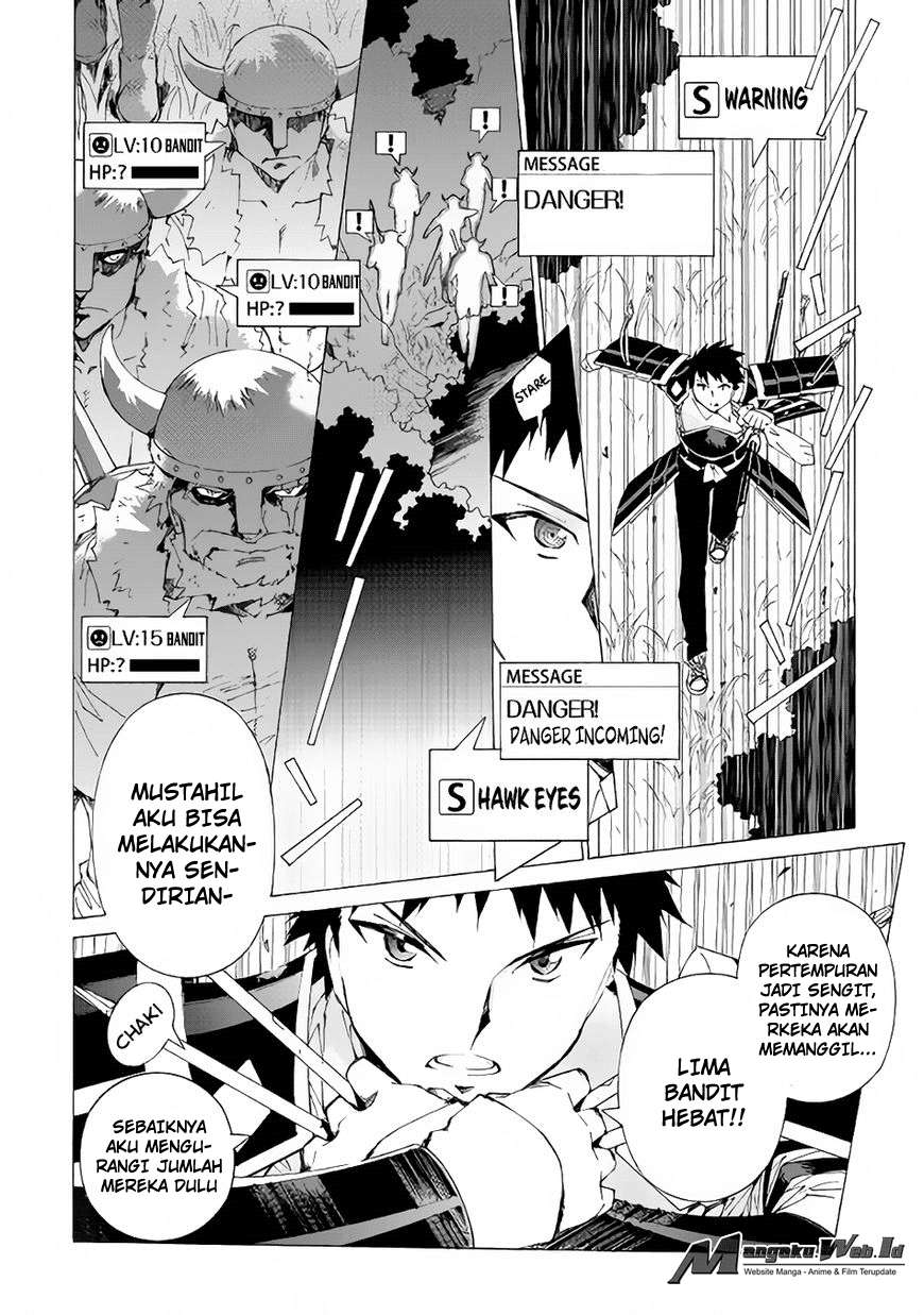 Argate Online chapter 03 halaman 12