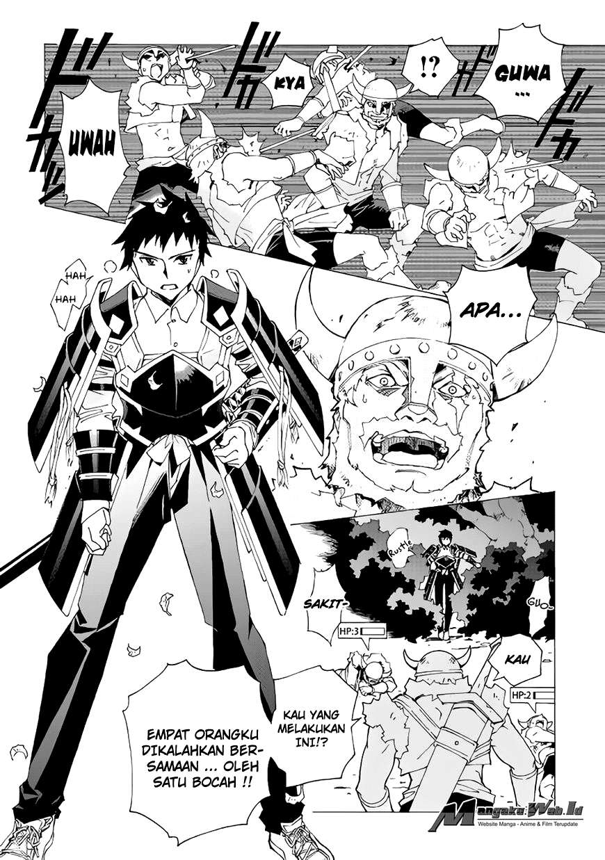 Argate Online chapter 03 halaman 14