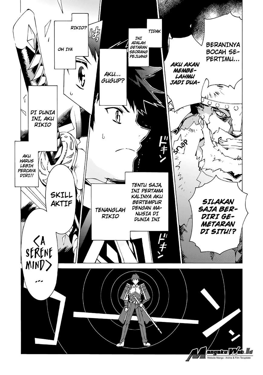 Argate Online chapter 03 halaman 15