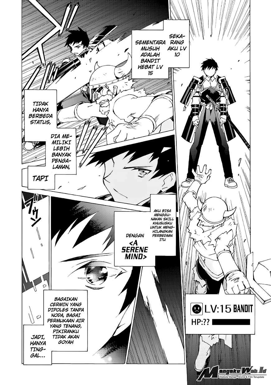 Argate Online chapter 03 halaman 16