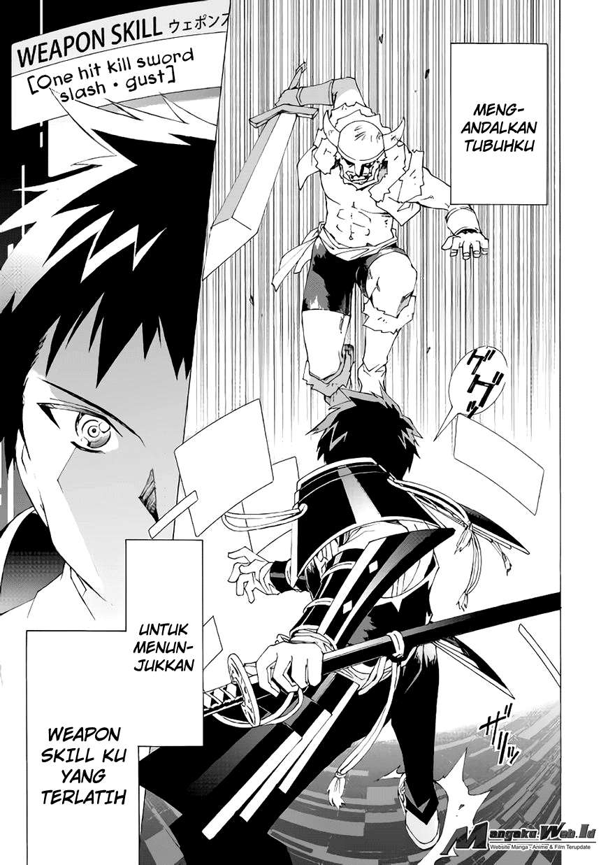 Argate Online chapter 03 halaman 17