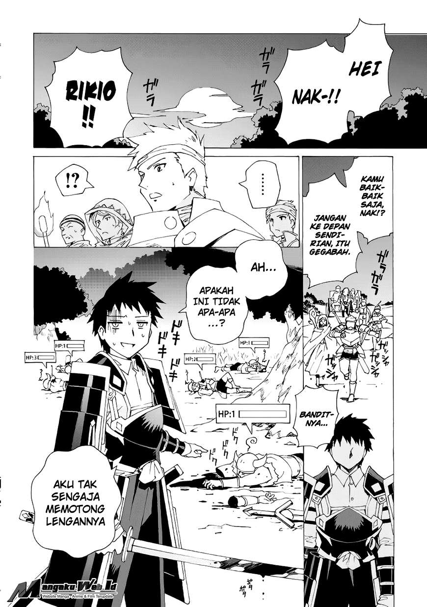 Argate Online chapter 03 halaman 19