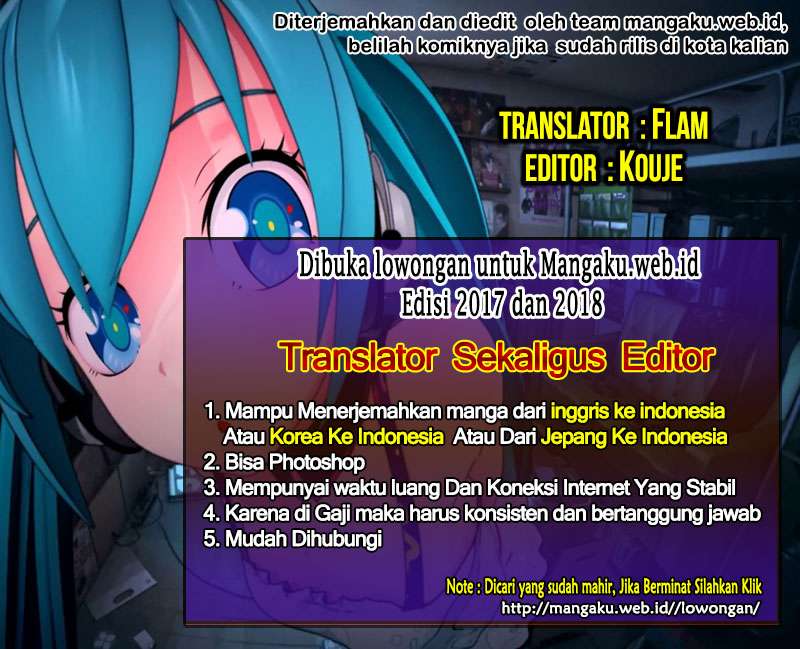 Argate Online chapter 05 halaman 1