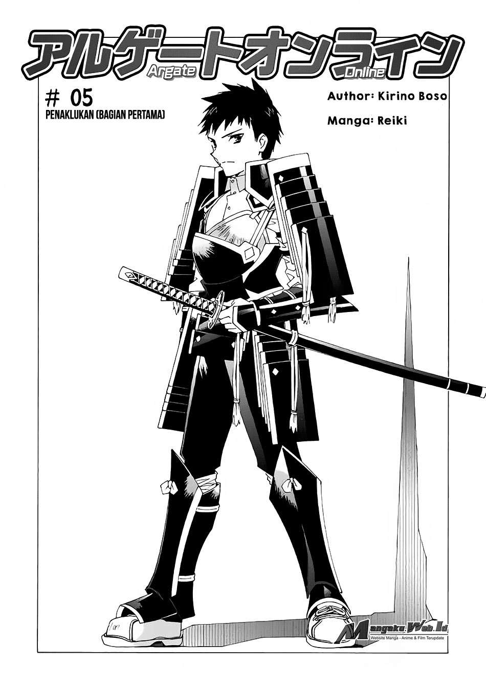 Argate Online chapter 05 halaman 2