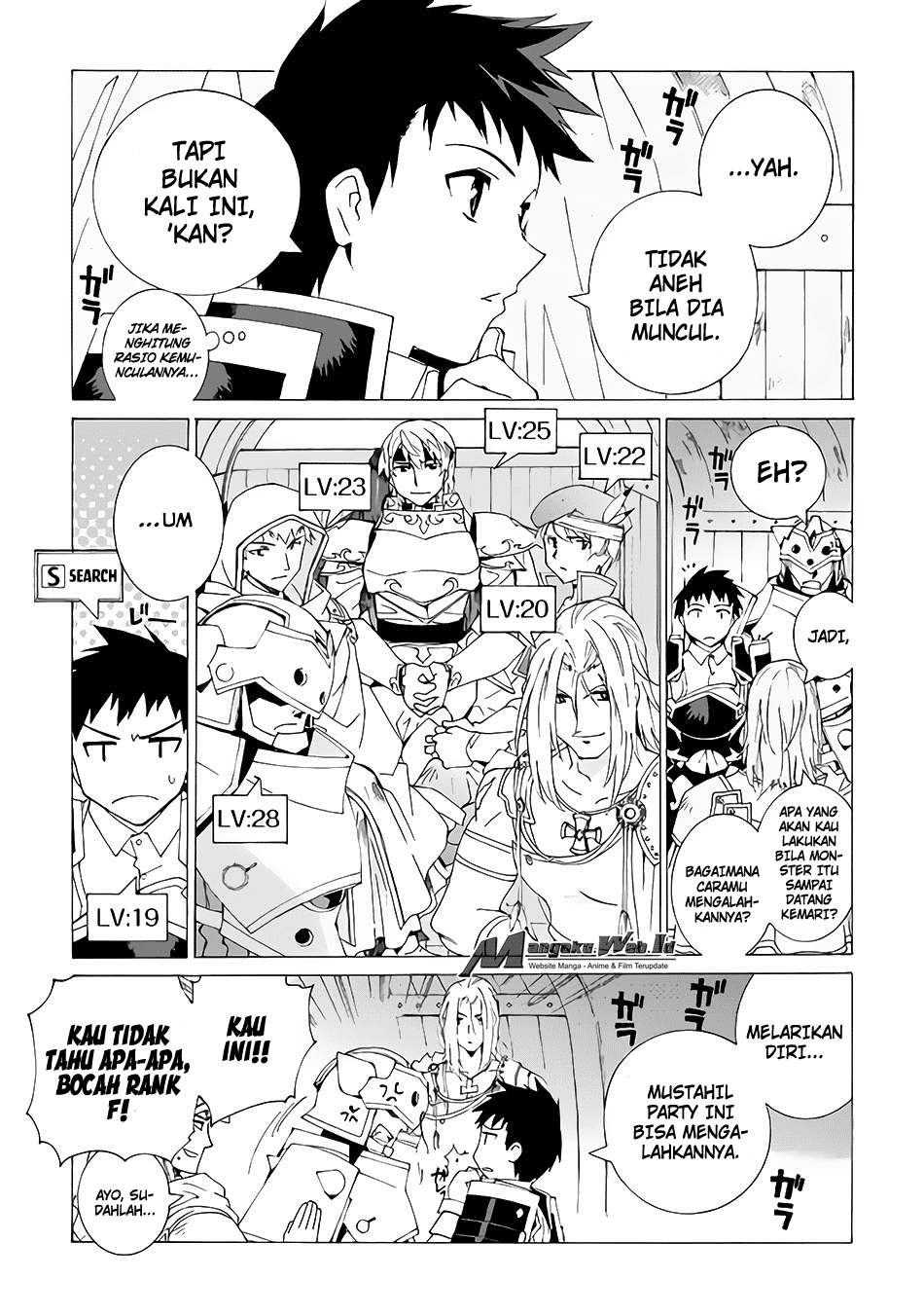 Argate Online chapter 05 halaman 6