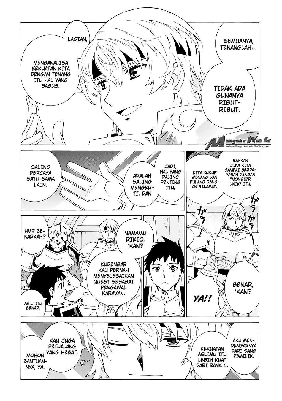 Argate Online chapter 05 halaman 7