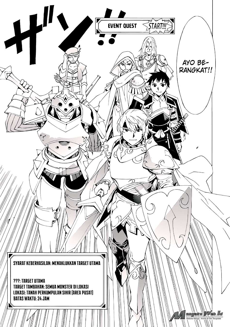 Argate Online chapter 05 halaman 11