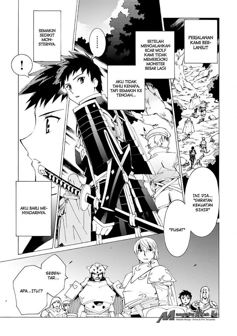 Argate Online chapter 06 halaman 1
