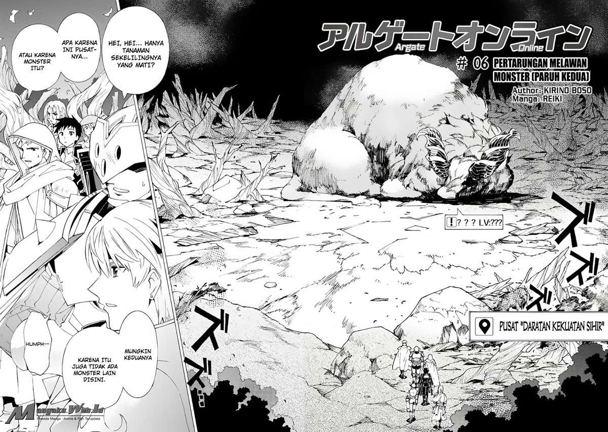 Argate Online chapter 06 halaman 2