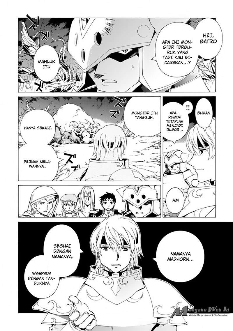 Argate Online chapter 06 halaman 3
