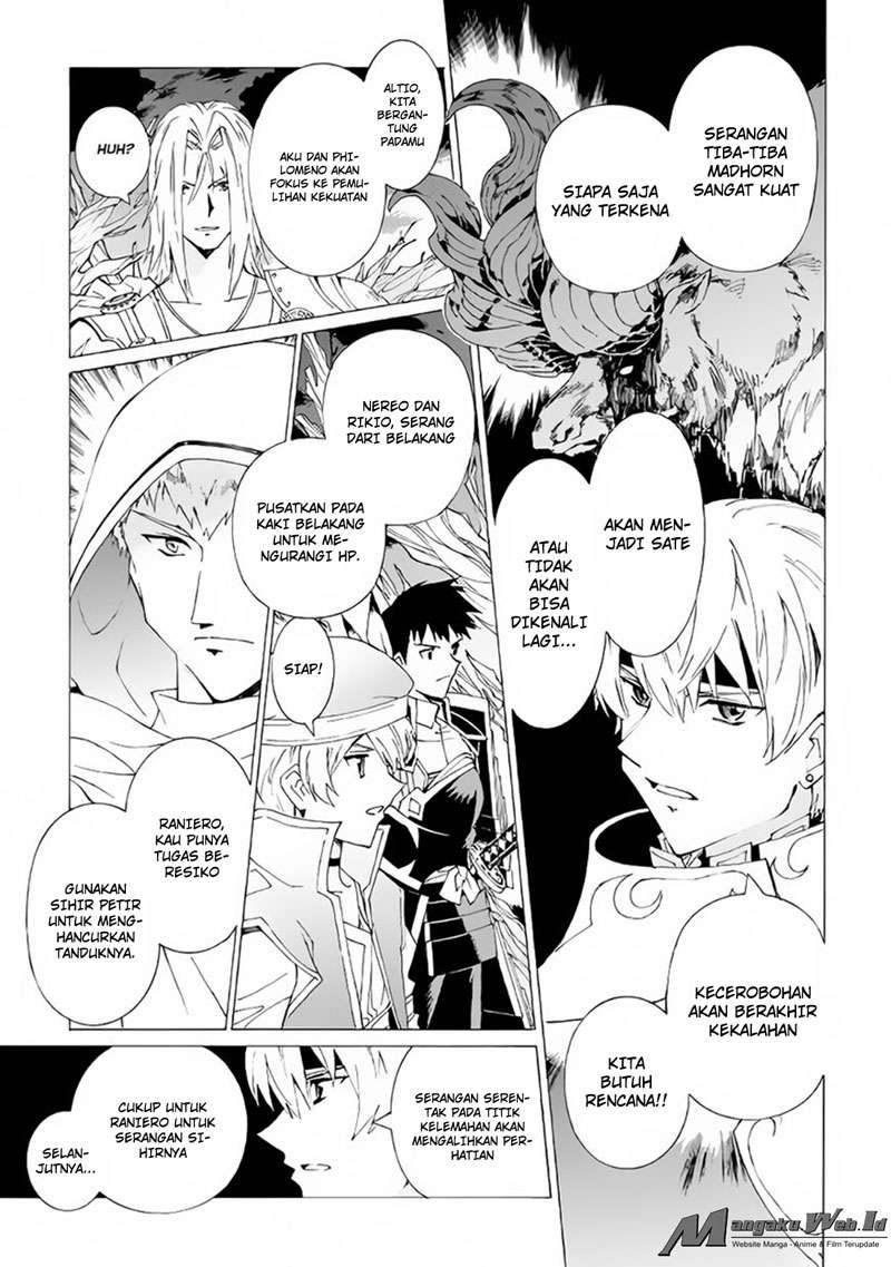 Argate Online chapter 06 halaman 4