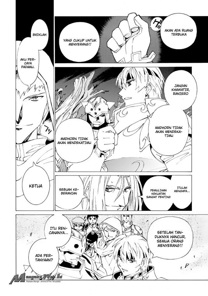 Argate Online chapter 06 halaman 5