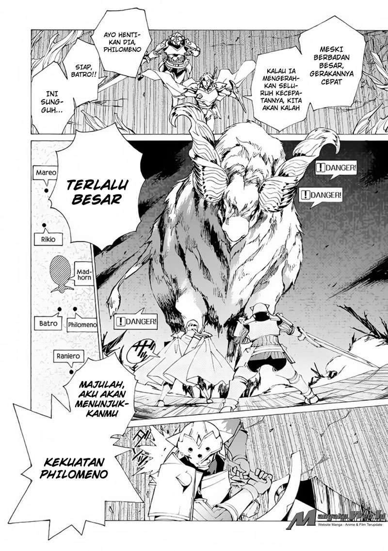 Argate Online chapter 06 halaman 7