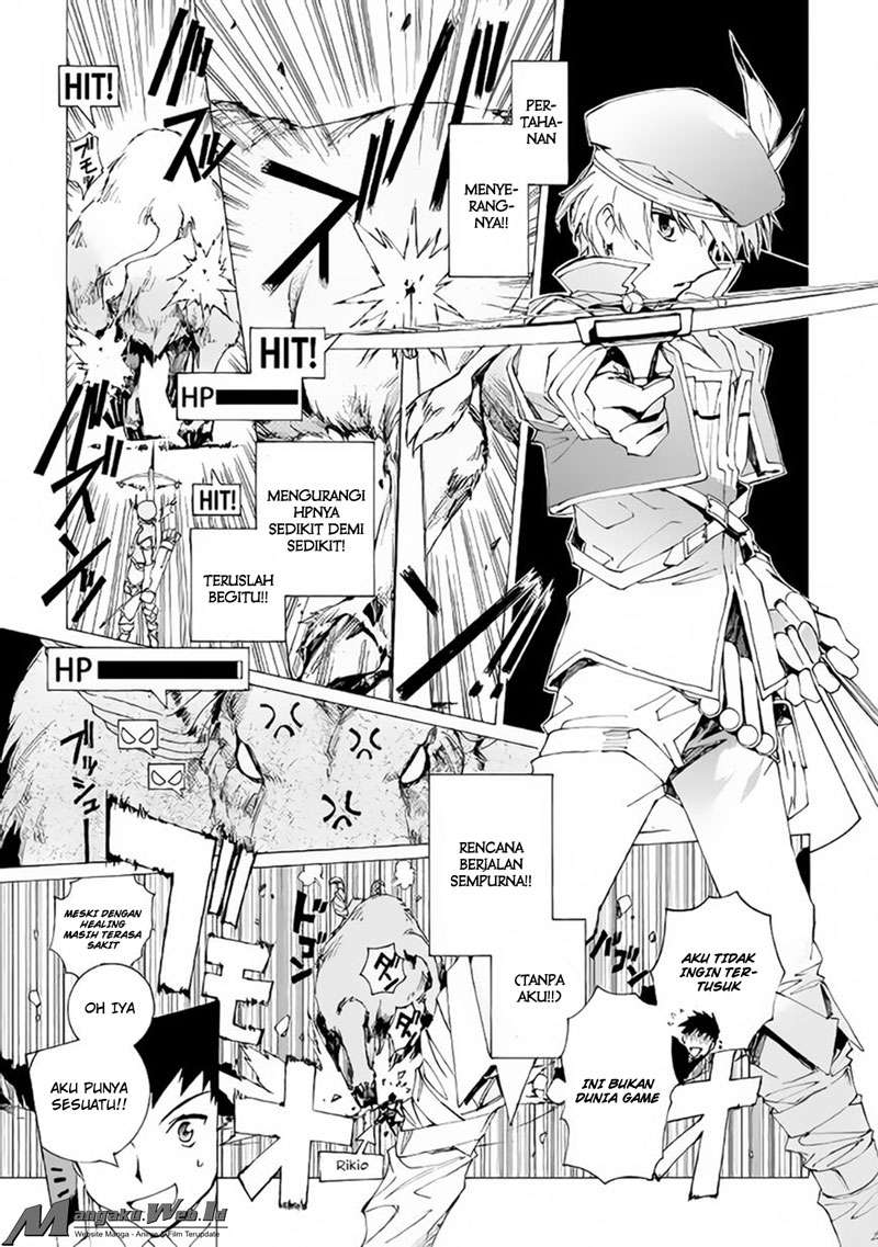 Argate Online chapter 06 halaman 10