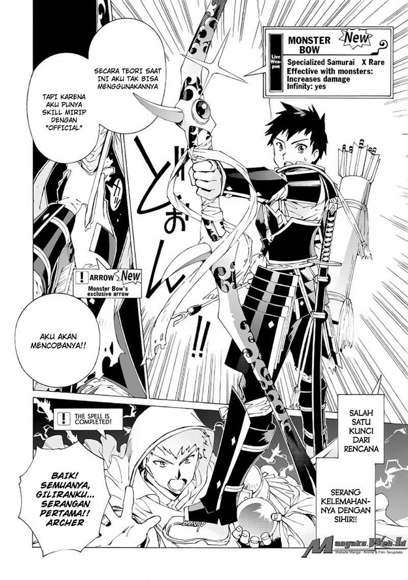 Argate Online chapter 06 halaman 11