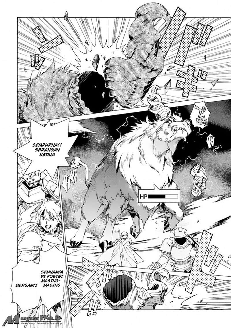Argate Online chapter 06 halaman 13