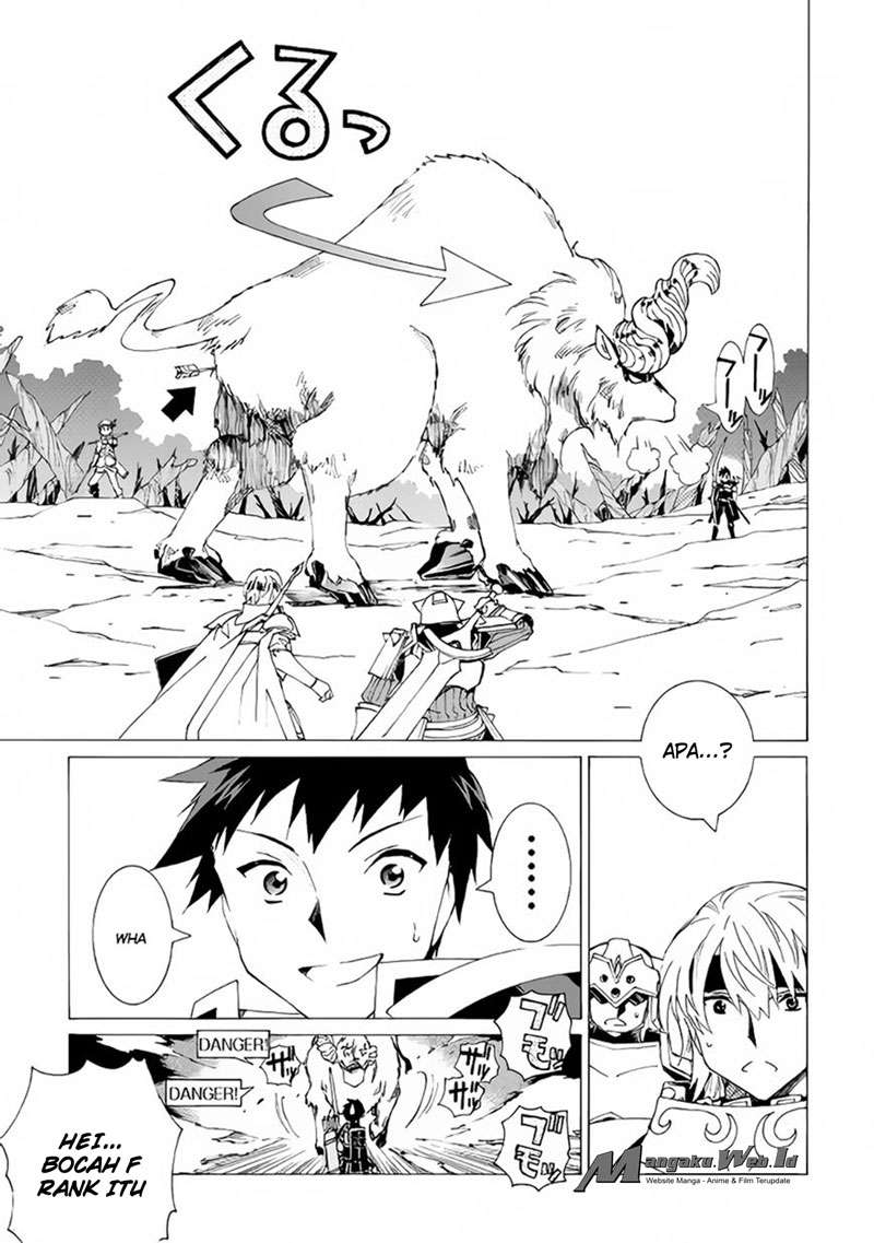 Argate Online chapter 06 halaman 14