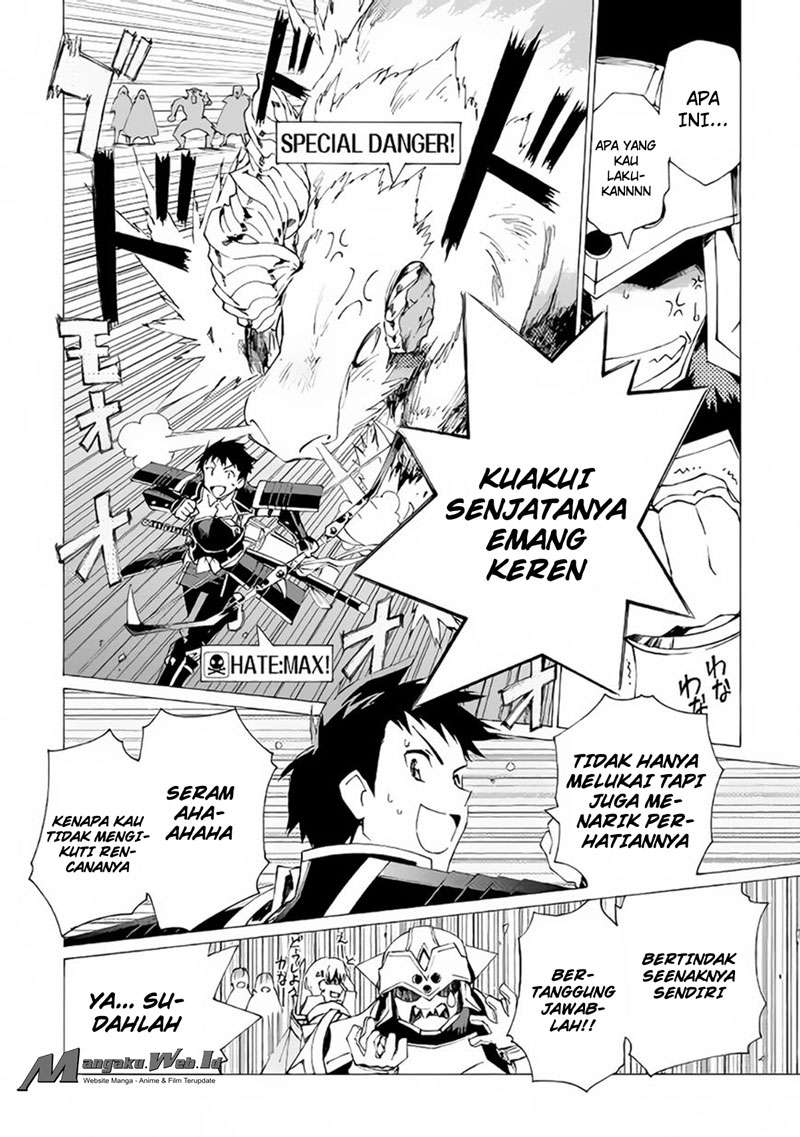 Argate Online chapter 06 halaman 15