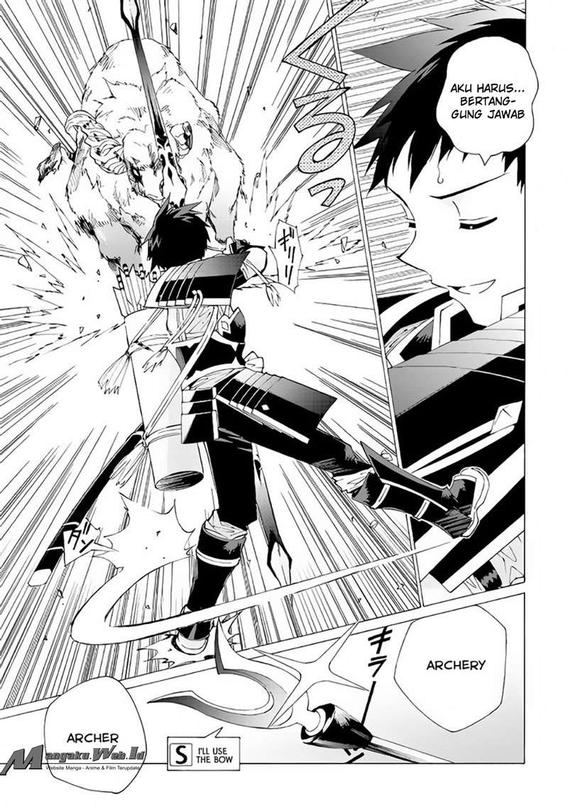 Argate Online chapter 06 halaman 16