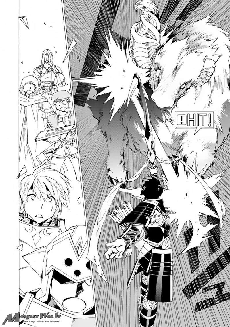 Argate Online chapter 06 halaman 17