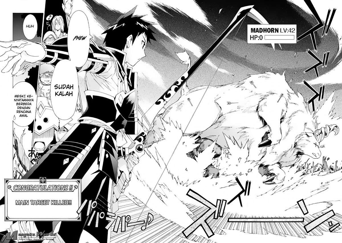 Argate Online chapter 06 halaman 19