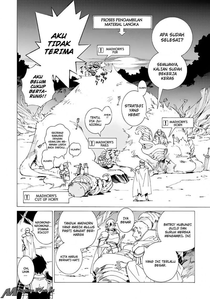 Argate Online chapter 06 halaman 20