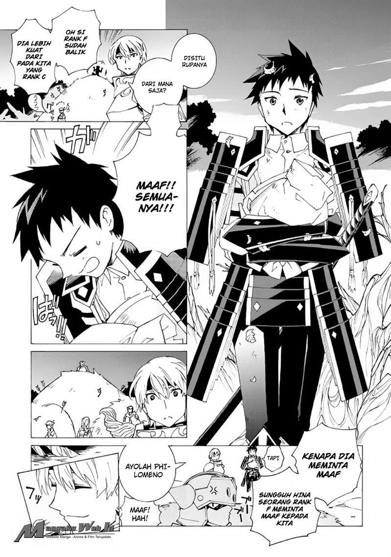 Argate Online chapter 06 halaman 21