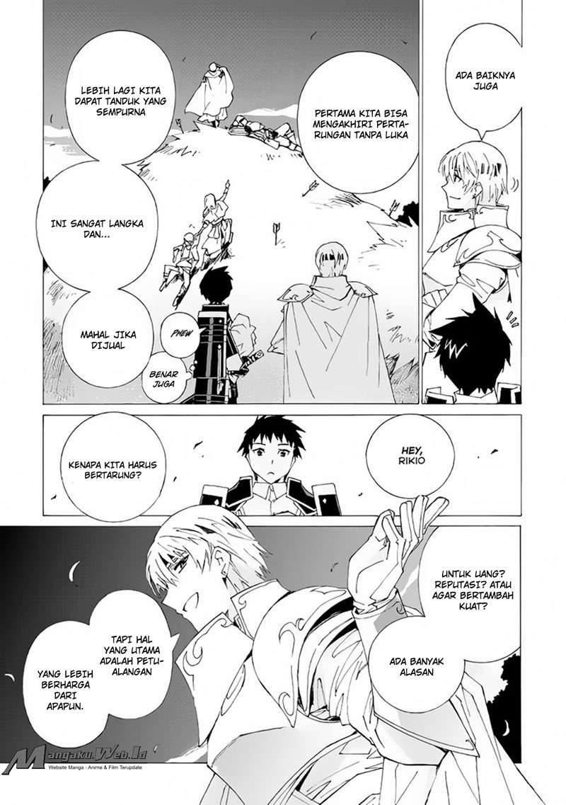 Argate Online chapter 06 halaman 23