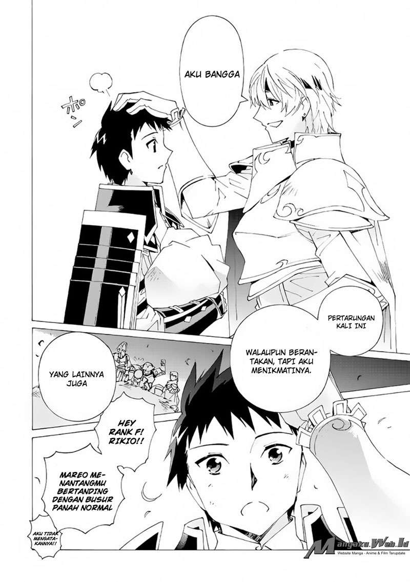 Argate Online chapter 06 halaman 24