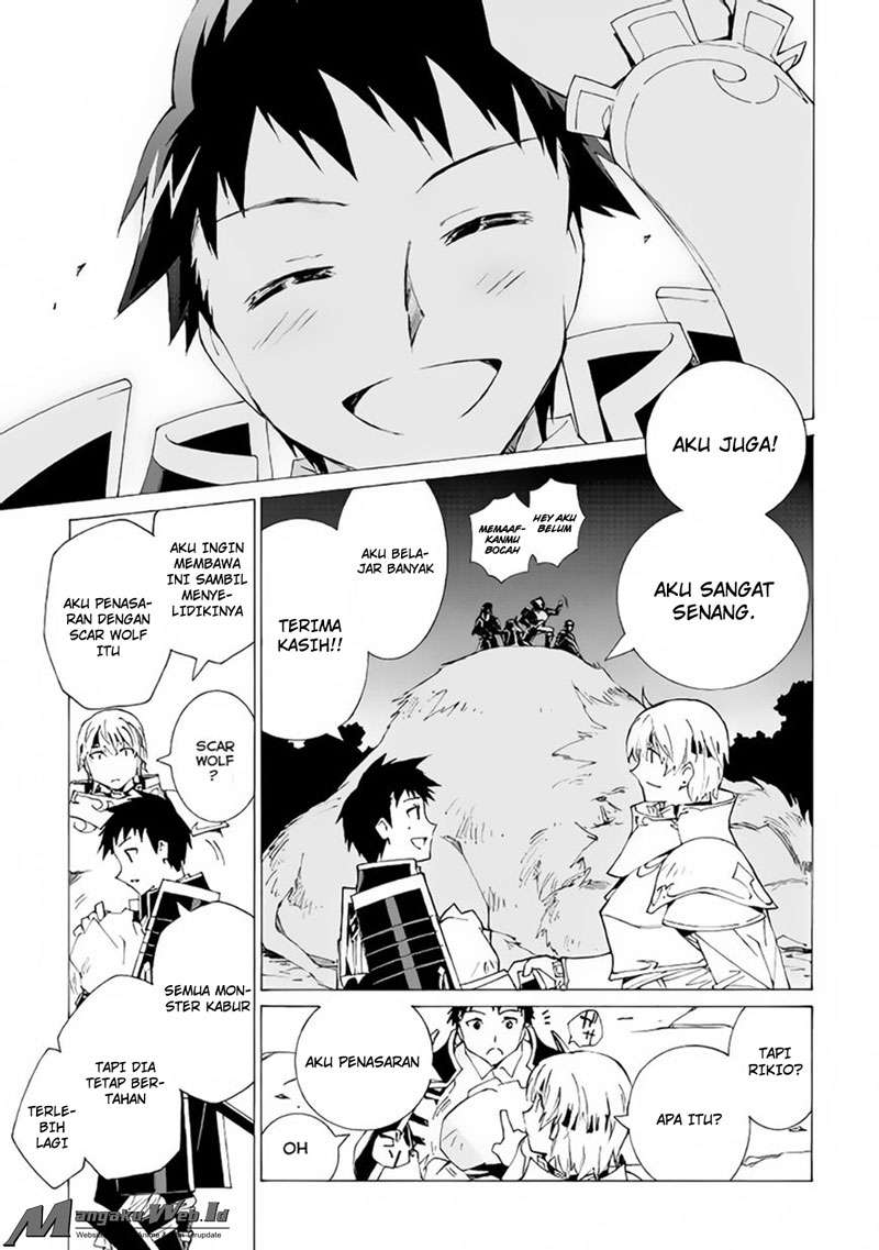 Argate Online chapter 06 halaman 25