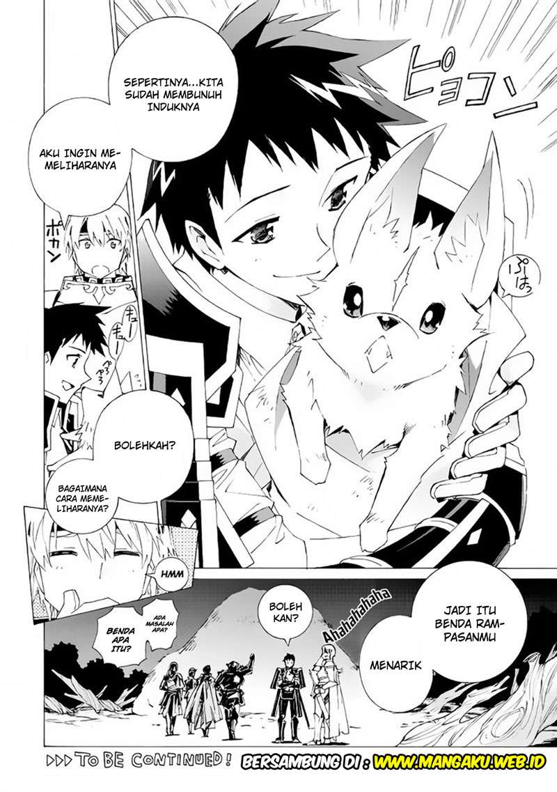 Argate Online chapter 06 halaman 26