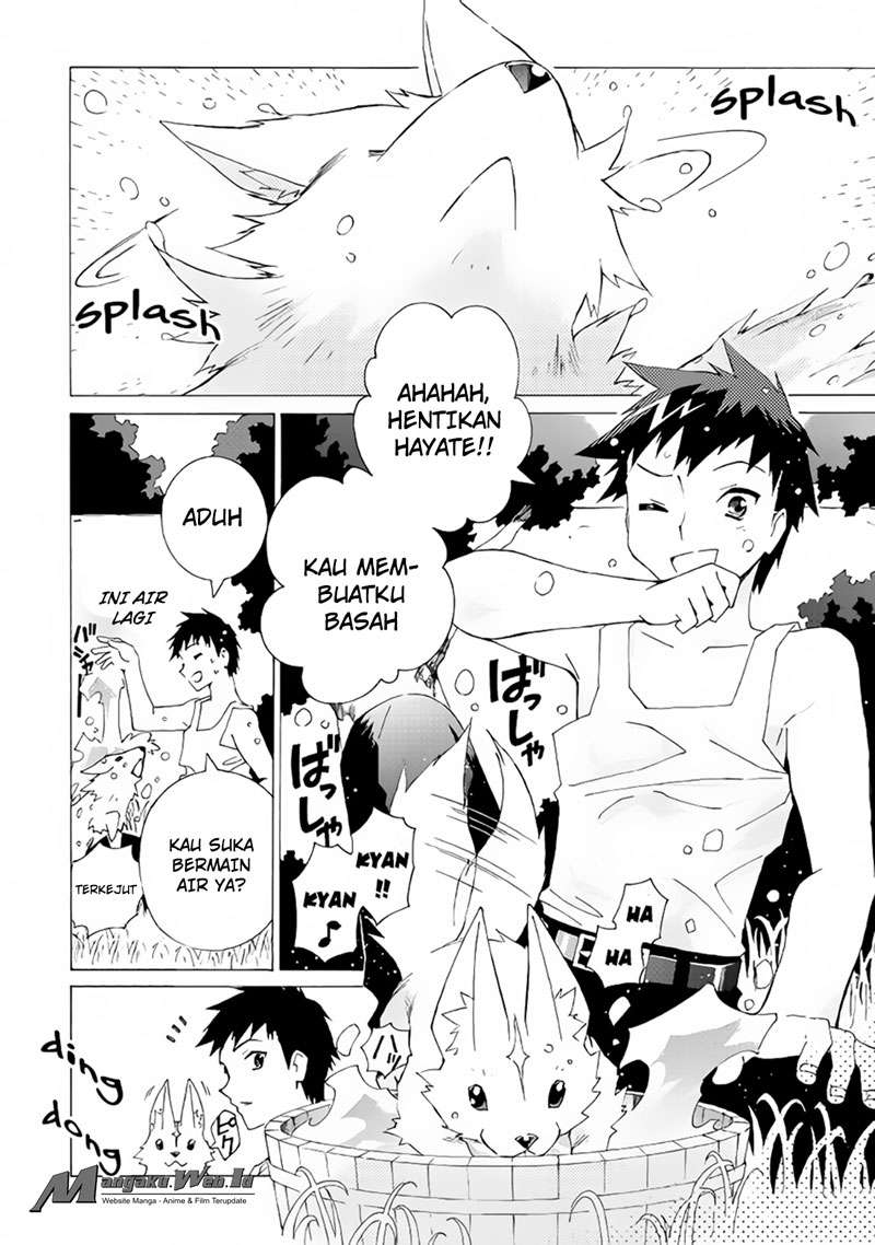 Argate Online chapter 07 halaman 2