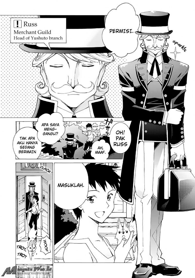 Argate Online chapter 07 halaman 3