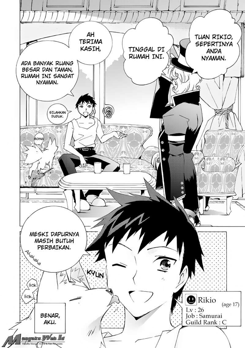 Argate Online chapter 07 halaman 4