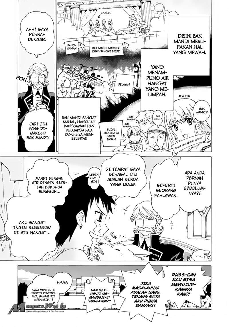 Argate Online chapter 07 halaman 7