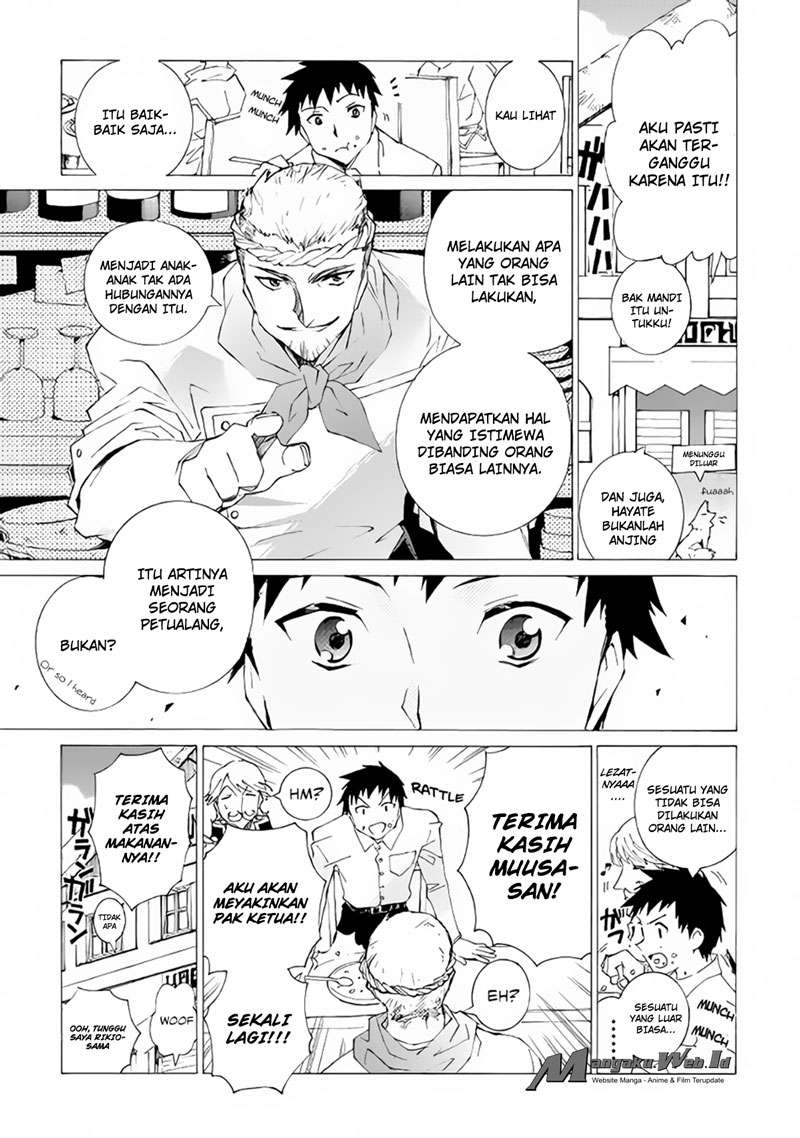Argate Online chapter 07 halaman 13