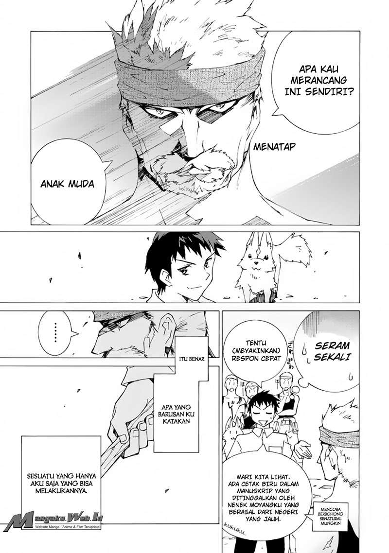 Argate Online chapter 07 halaman 17