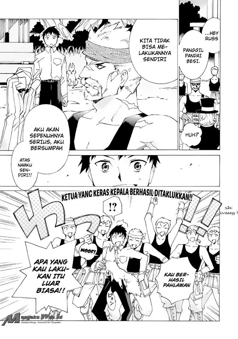 Argate Online chapter 07 halaman 19