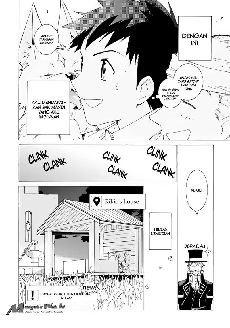 Argate Online chapter 07 halaman 20