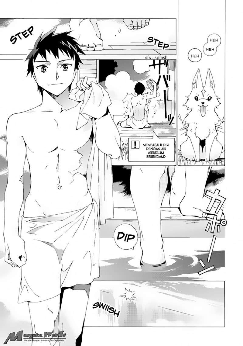 Argate Online chapter 07 halaman 21