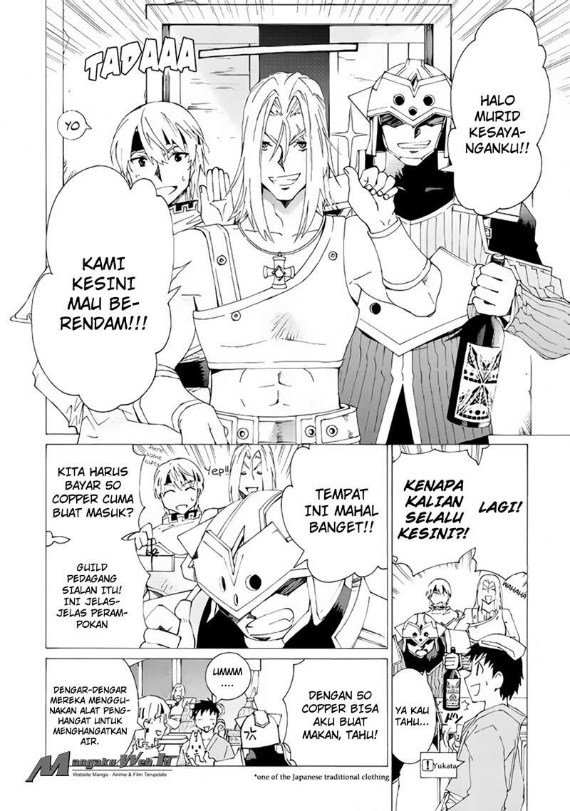 Argate Online chapter 07 halaman 24