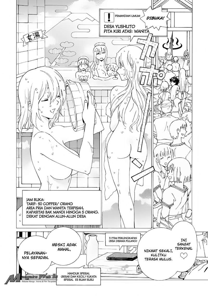 Argate Online chapter 07 halaman 26