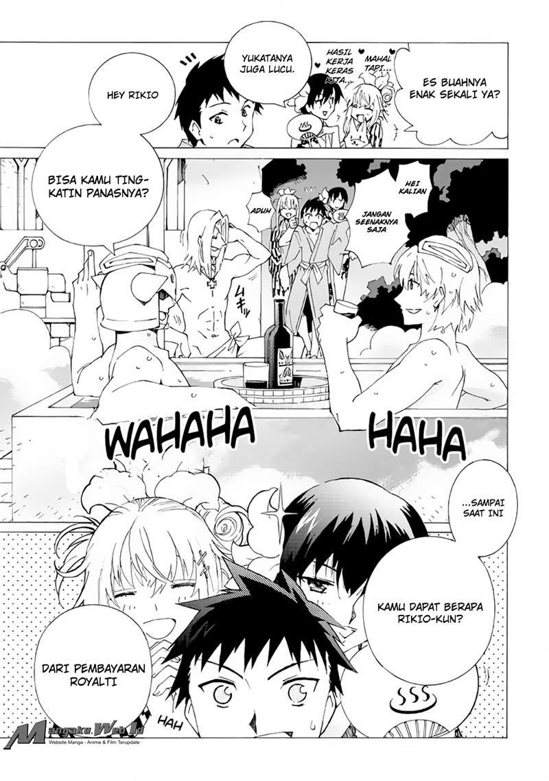 Argate Online chapter 07 halaman 27
