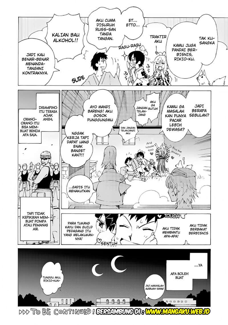 Argate Online chapter 07 halaman 28