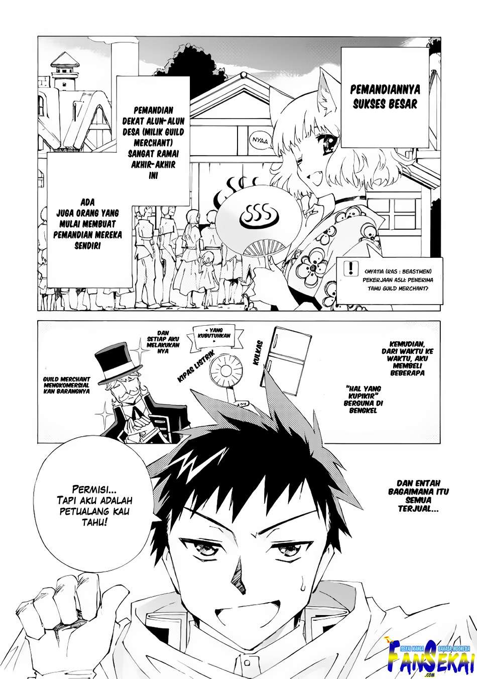 Argate Online chapter 08 halaman 2