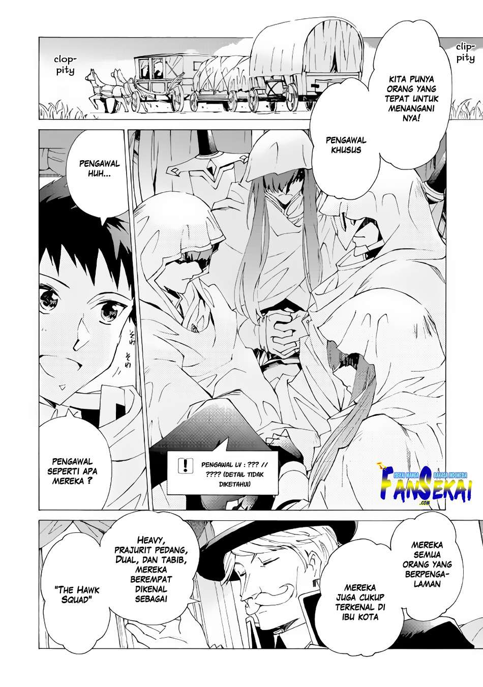 Argate Online chapter 08 halaman 5