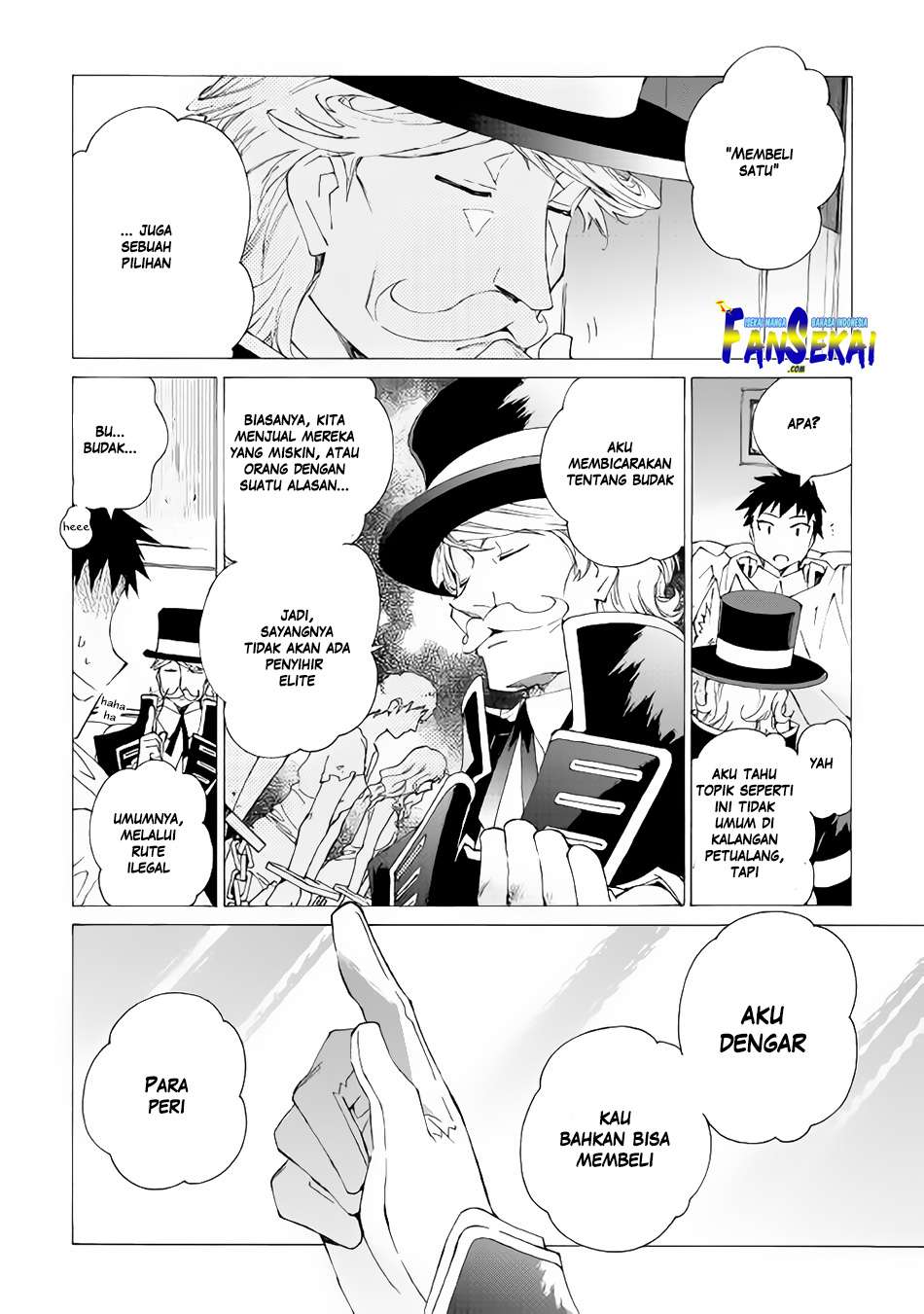 Argate Online chapter 08 halaman 7