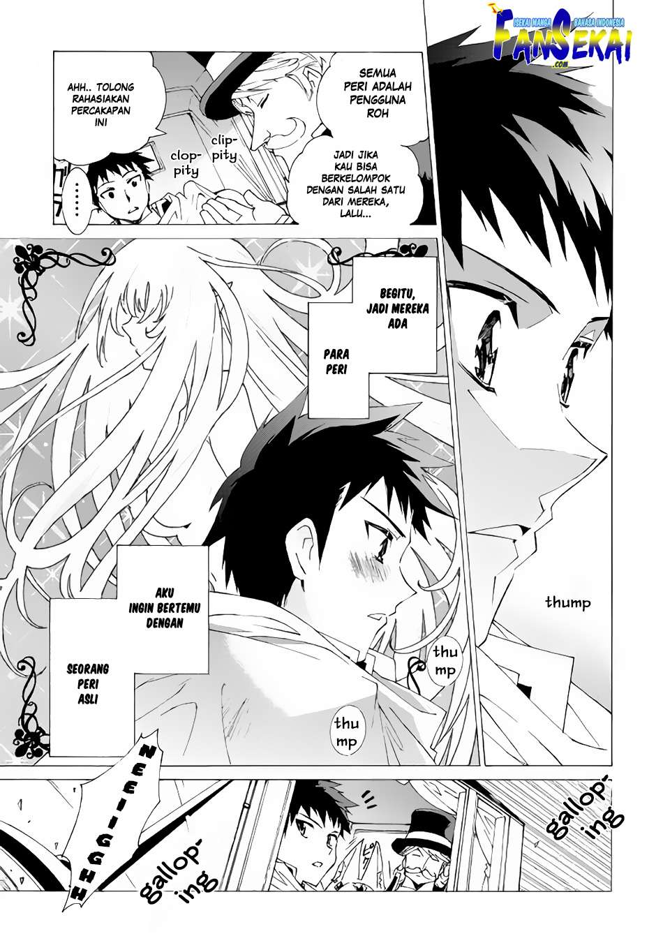 Argate Online chapter 08 halaman 8