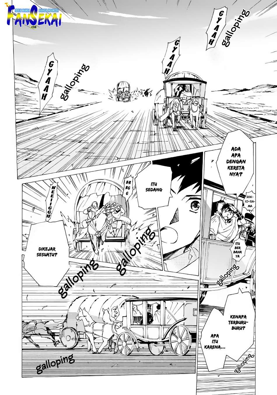 Argate Online chapter 08 halaman 9
