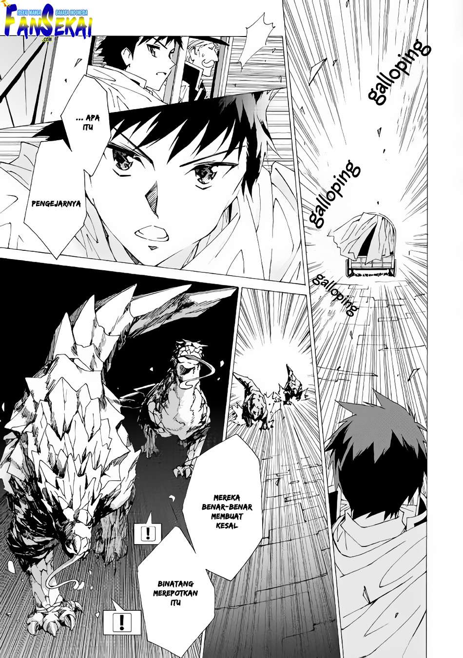 Argate Online chapter 08 halaman 12